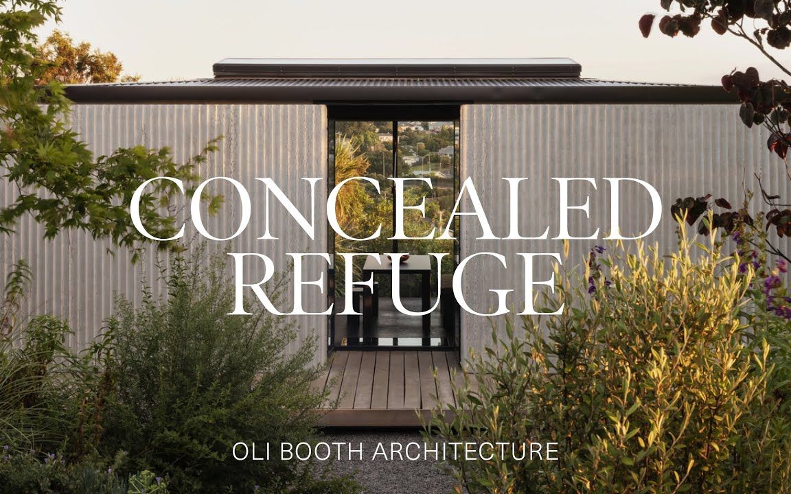 灵感98 Oli Booth Architecture的隐蔽避难所哔哩哔哩bilibili