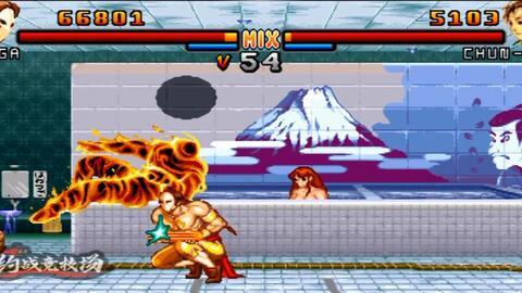 Street Fighter Duel (街霸: 对决): Mecha Akuma Raid Battle/Random