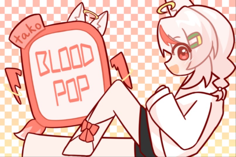 bloodpop meme图片