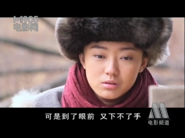 强片见面会《草上飞》 痴情女子女扮男装为爱复仇