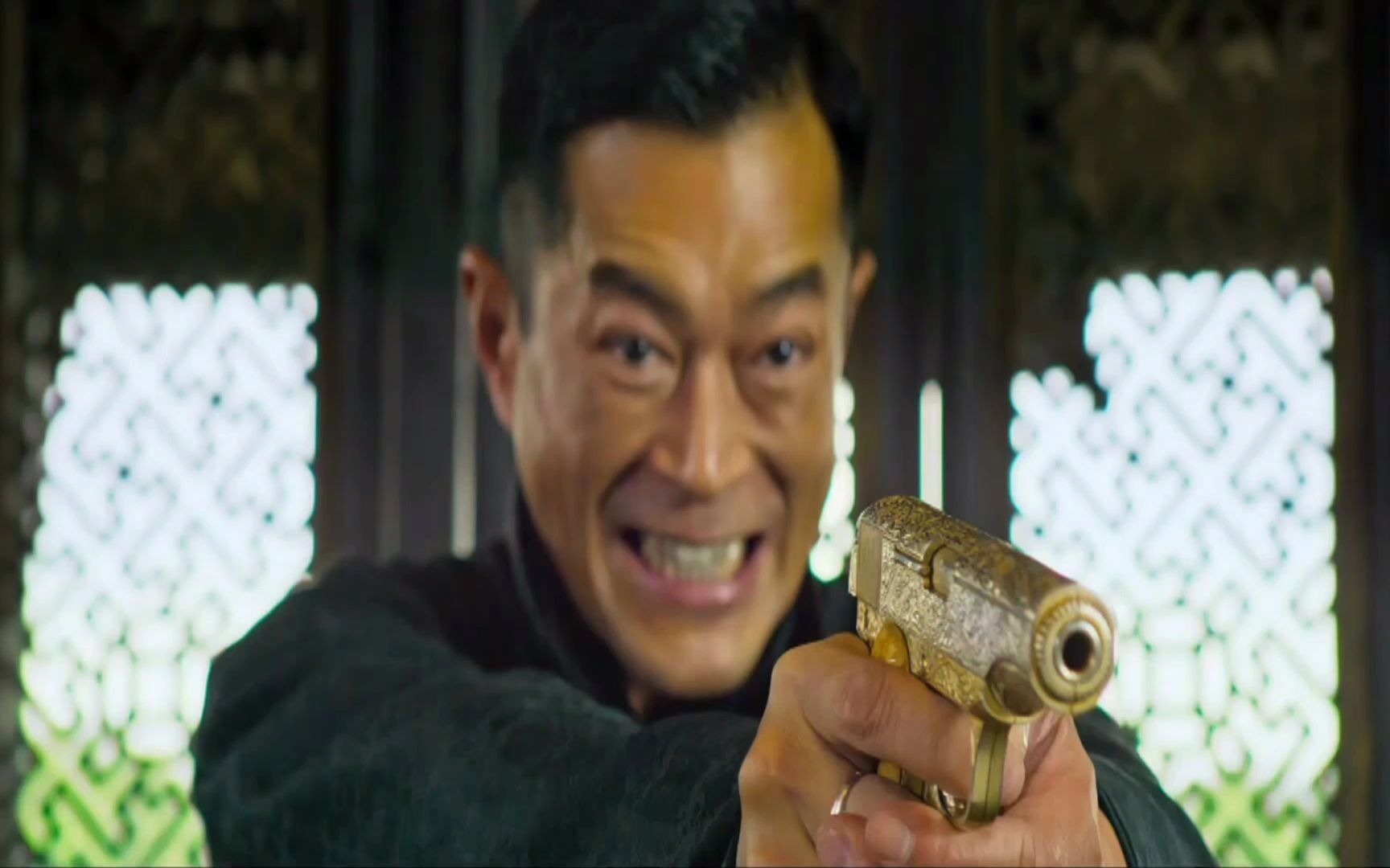 【危城】恶人终有恶报,曹少璘被众人制裁