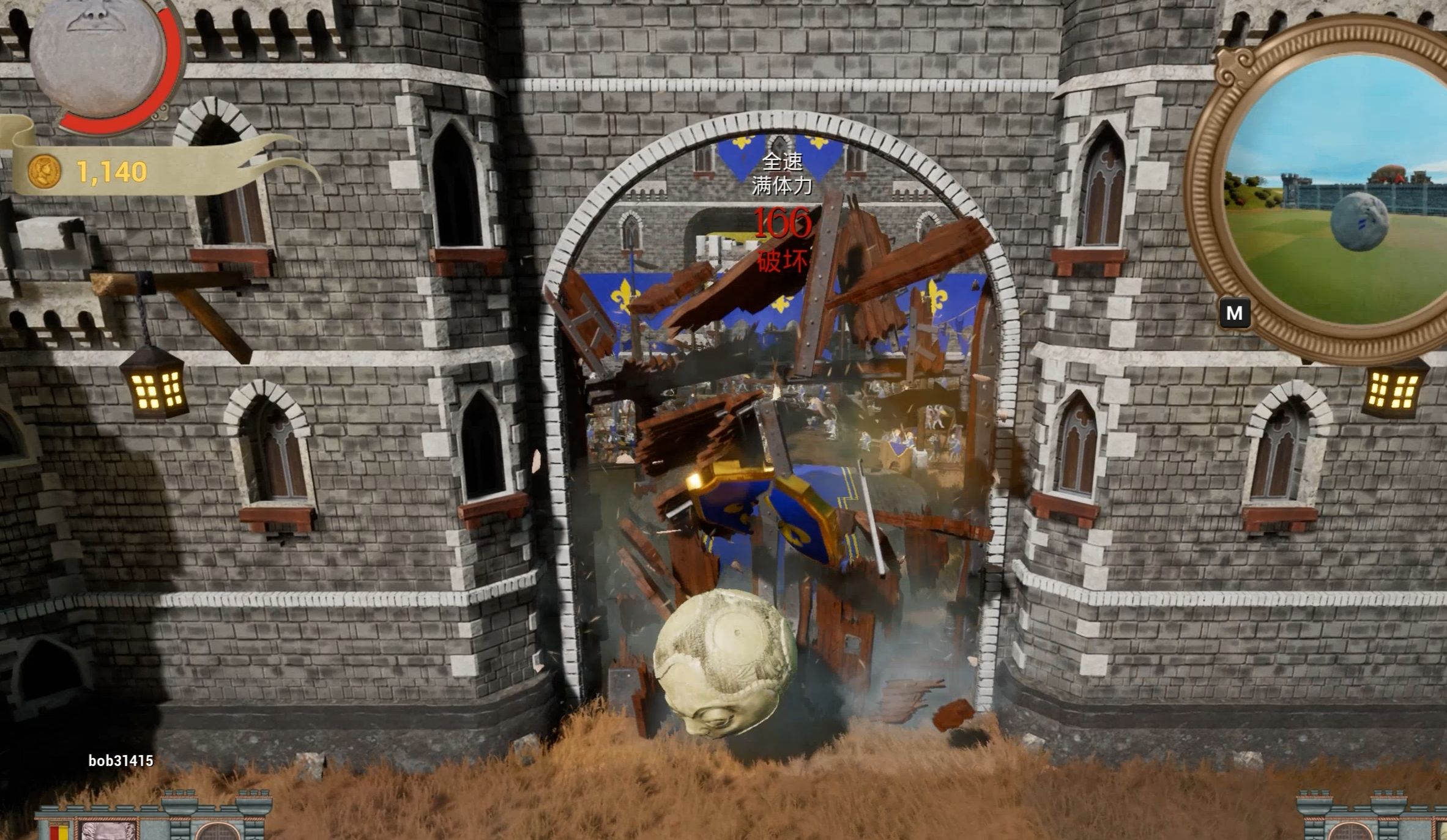 用巨大的石头,碾碎他们! 《滚石世纪2》(rock of ages 2)游戏试玩