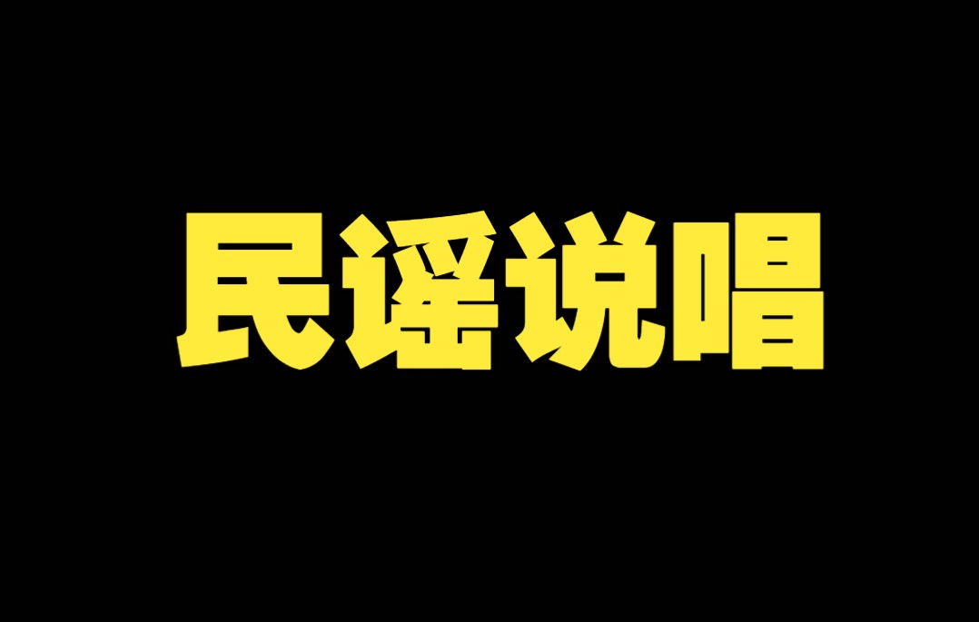 当你在我和他之间做选择,那我也就已经走远了哔哩哔哩bilibili