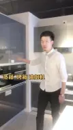 Tải video: 我不懂电，怕出问题！我直接全部用6平方