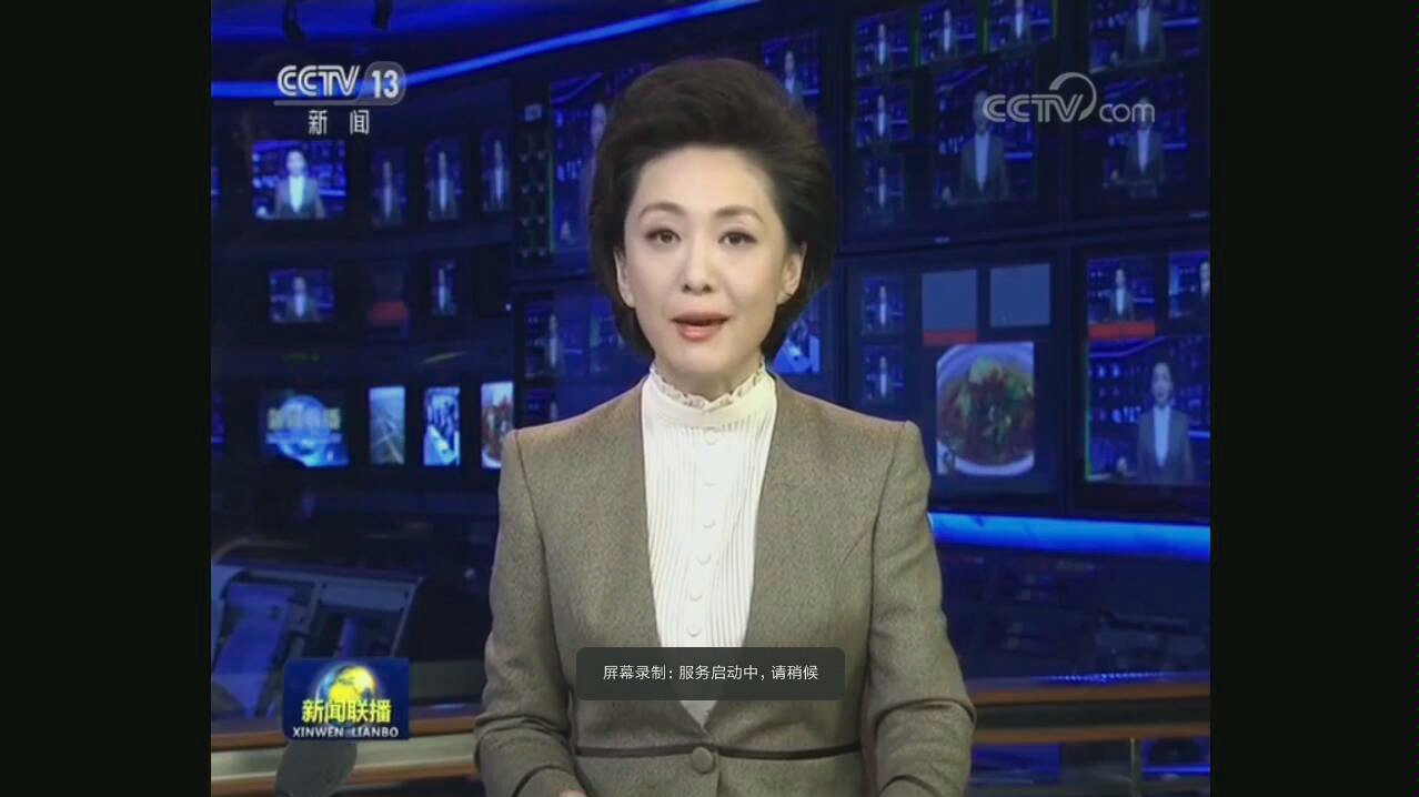 新闻联播报道眉州东坡三分半钟