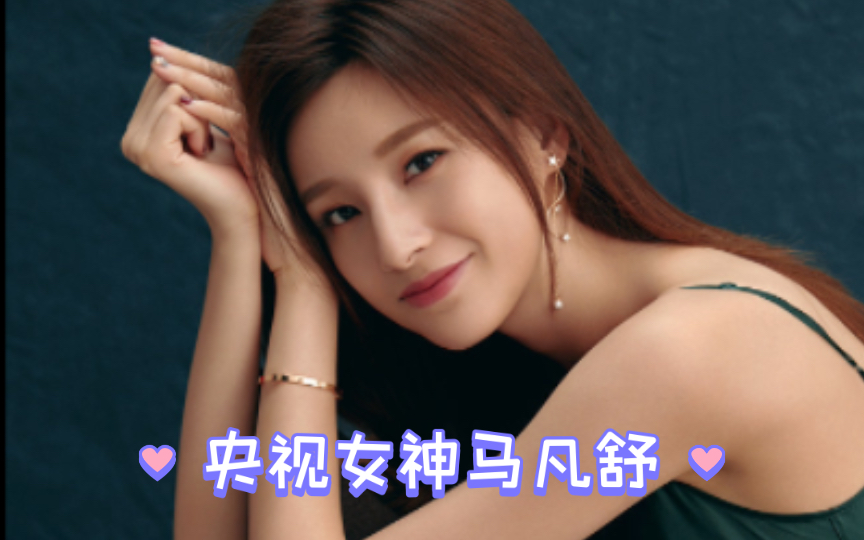 【马凡舒】《NBA比赛日》2014年全明星正赛日cut(5)哔哩哔哩bilibili