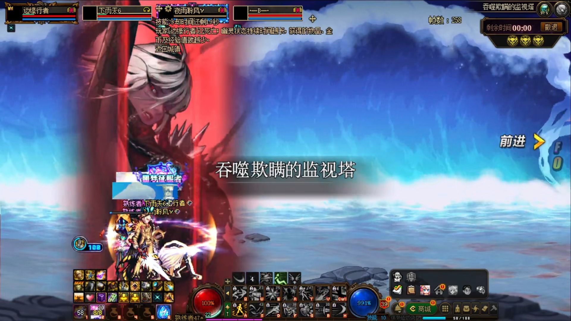 6.0影舞者一拖三因果毁灭