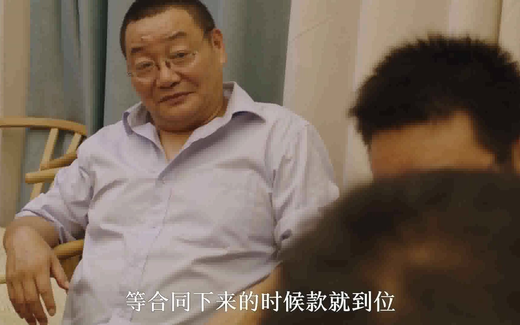 [图]16微电影 《黑梦》