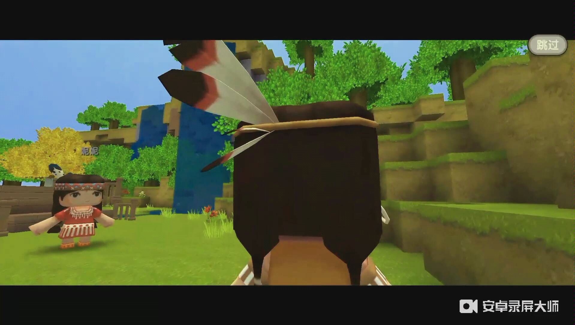 把迷你屎界的妮妮弄死会怎么样