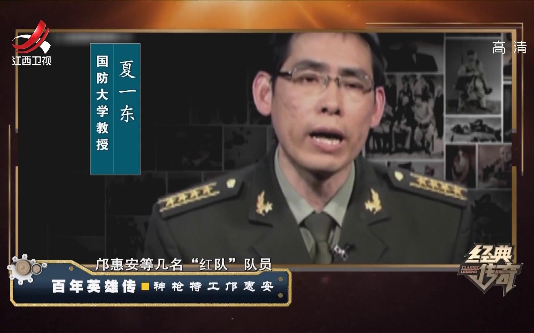 上海暗战陷入危局,神枪邝惠安现身,手持双枪百发百中