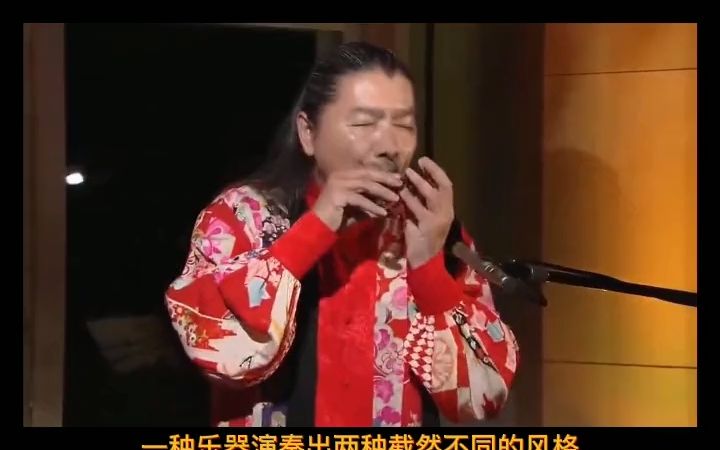 [图]陶笛大师寅次郎演奏《老鹰之歌》很特别#陶笛演奏