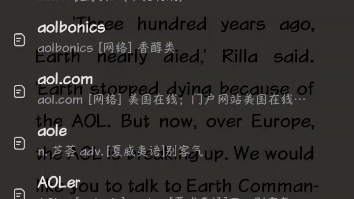 活动作品英文朗读书虫在月亮之下chapter01