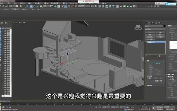 【游戏开发行业前景】学3dmax游戏建模:发展前景如何?兴趣与现实,该选哪个?哔哩哔哩bilibili