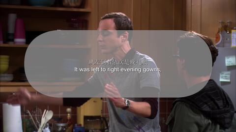 The big bang theory s01e02 hot sale
