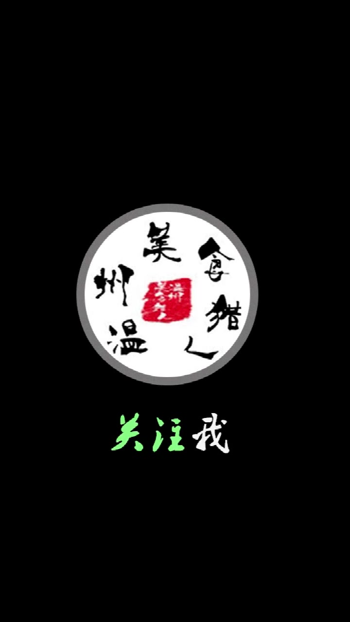 芝士奶盖干捞面丨芝士干捞面做法 完美拉丝奶盖根据口味喜好加哔哩哔哩bilibili