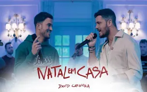 Скачать видео: 【葡萄牙】David Carreira - 圣诞之家Natal em Casa演唱会，全家出动！