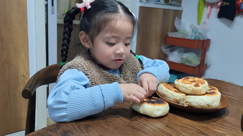 今晚做饼,吃饼大家都是吃哪里?哔哩哔哩bilibili