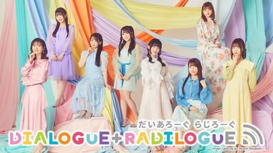 機動戦士ガンダム 水星の魔女～アスティカシア高等専門学園