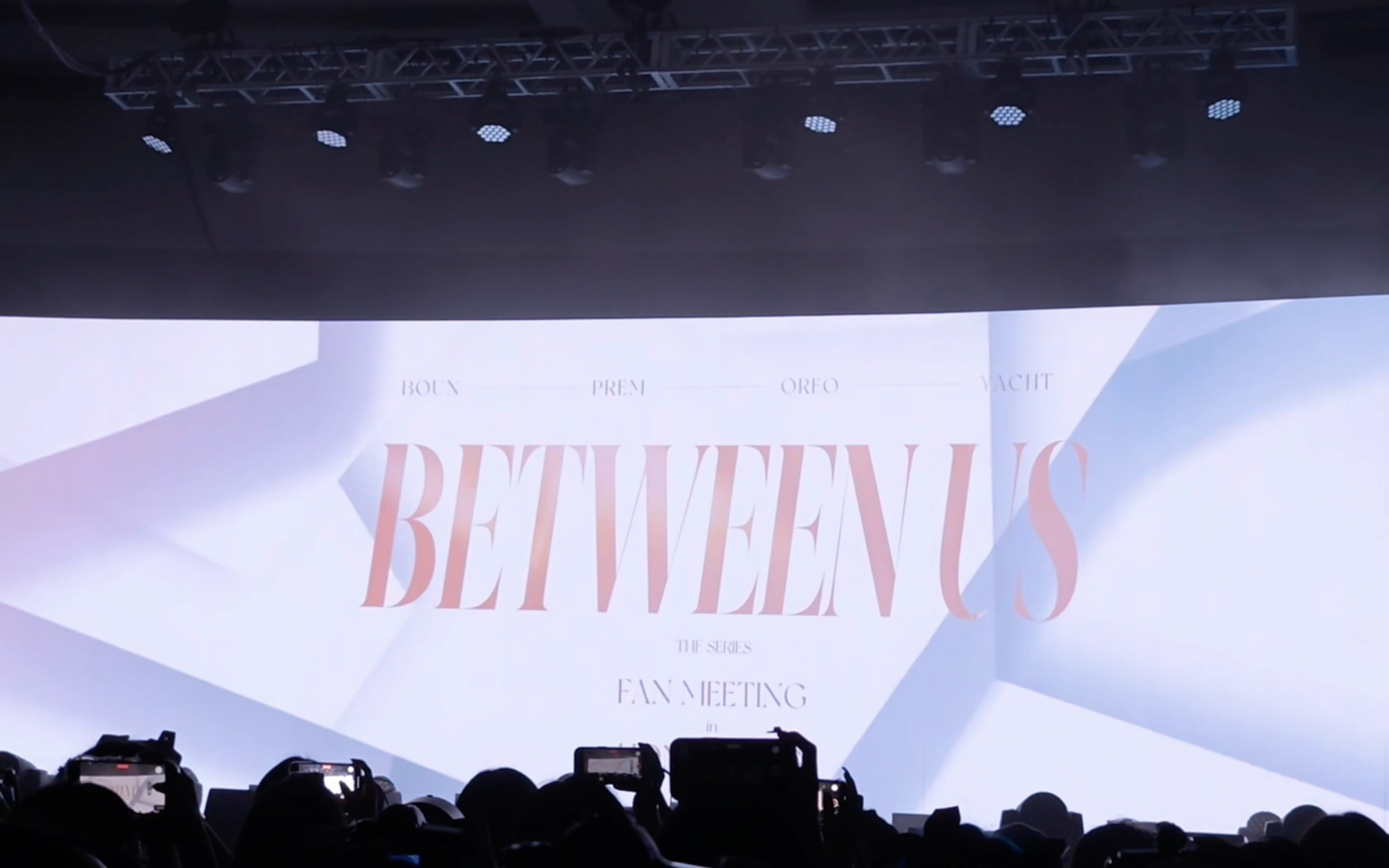 [图]【230701 Between us Fan meeting in Hong Kong】全程实录（BP cut）