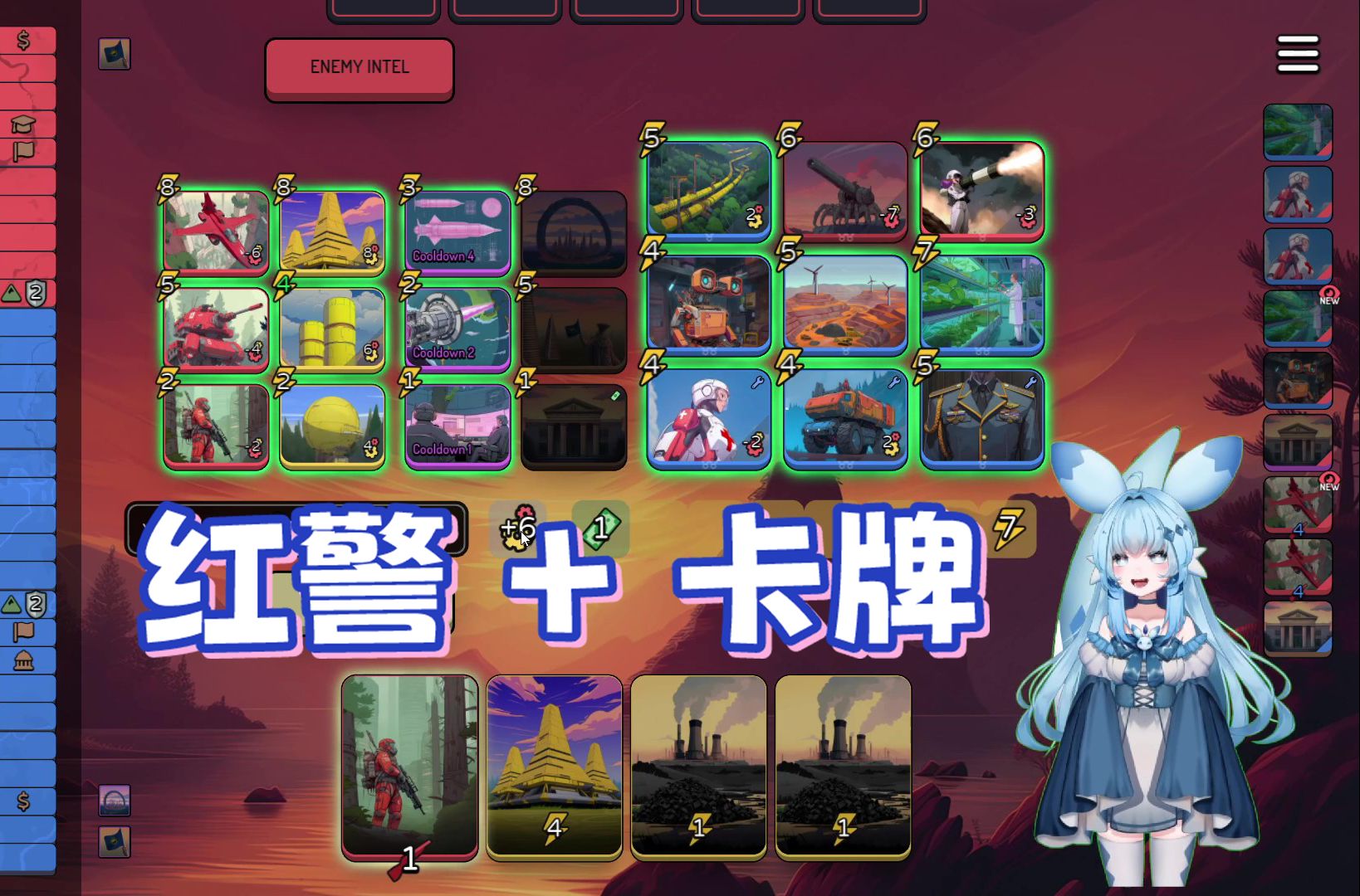 谭雅尤里出镜,红警 卡牌——tuggowar