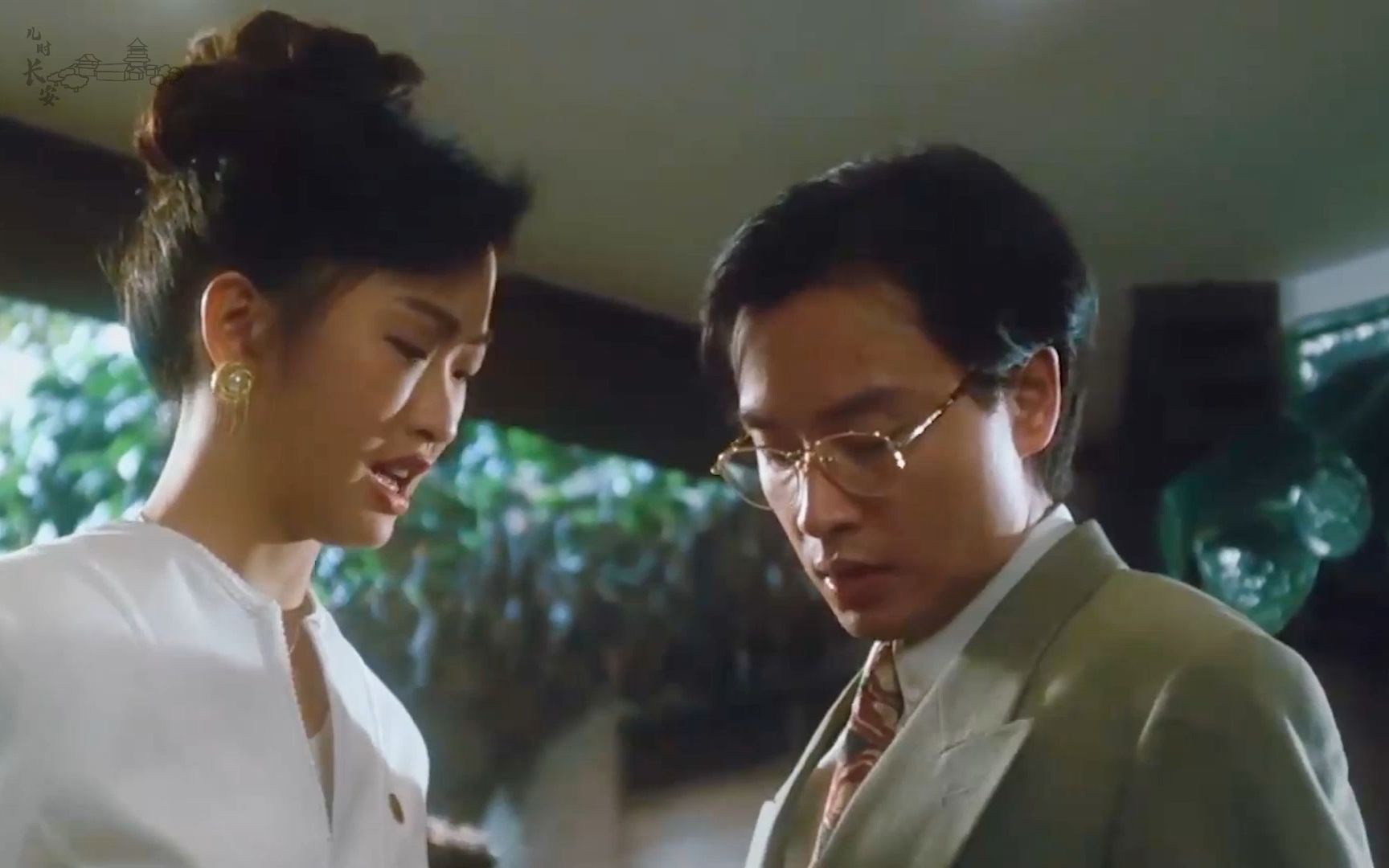 1994年张国荣、梁家辉主演电影 电影《锦绣前程》,由导演陈嘉上执导,是一部典型都市小男人爱情和友情喜剧.哔哩哔哩bilibili