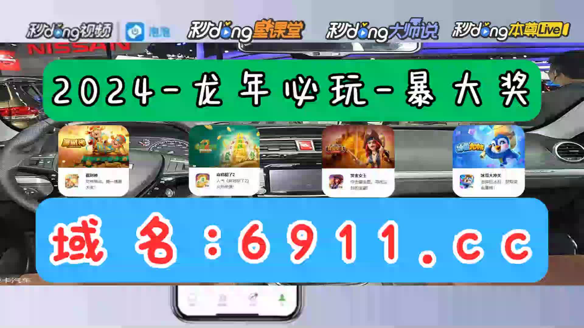 一分鐘带你了解大满贯水果机手机游戏单机版