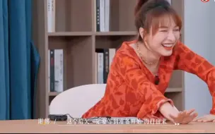 Download Video: 吴镇宇谢娜现场学吴昕，笑翻全场！