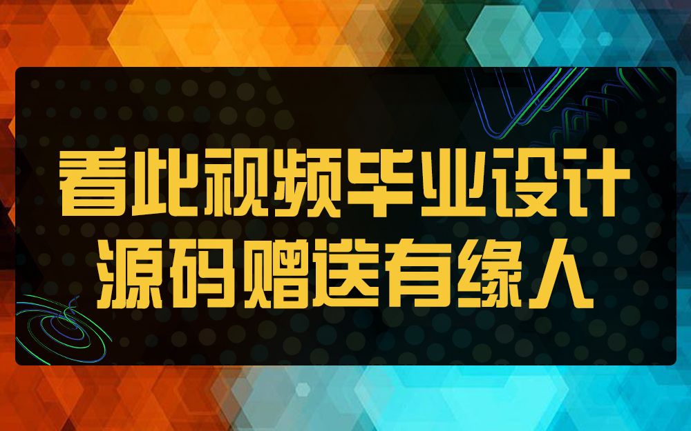 php每日生活打卡微信小程序的开发哔哩哔哩bilibili