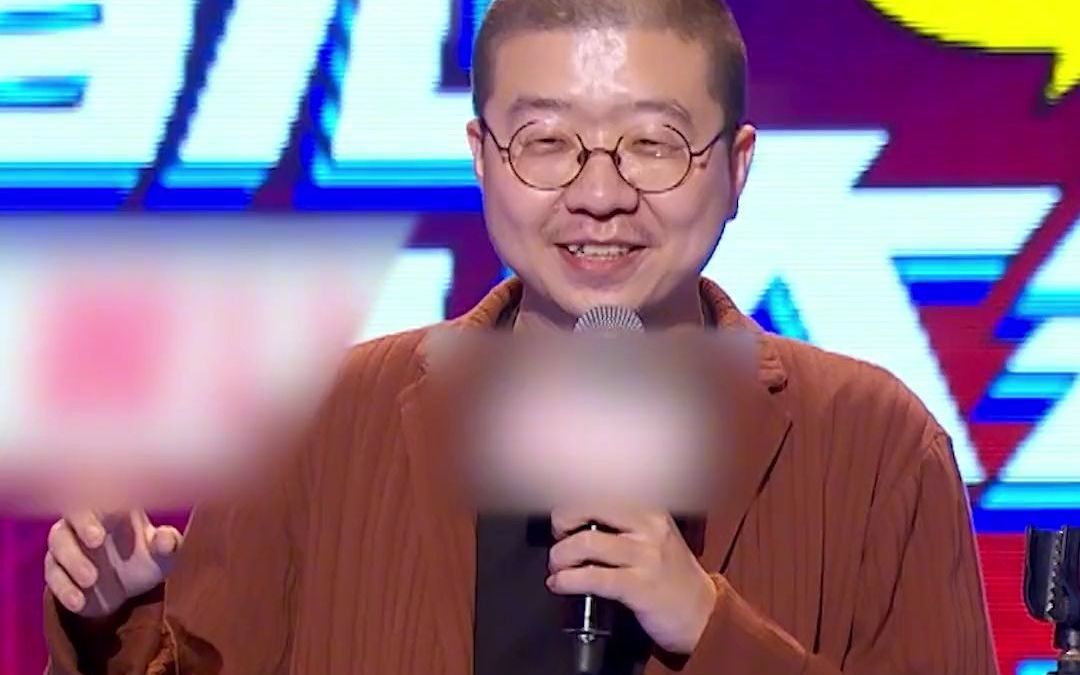 【脱口秀】李诞:笑果专用付款工具人