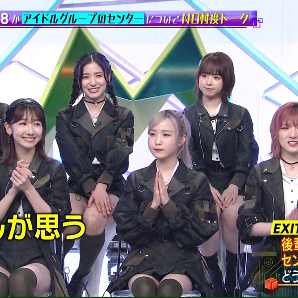 アイドル Da-iCE Da-iCE、冠番組『Da-iCE music Lab』第6回ゲストにSKY-HI コラボ