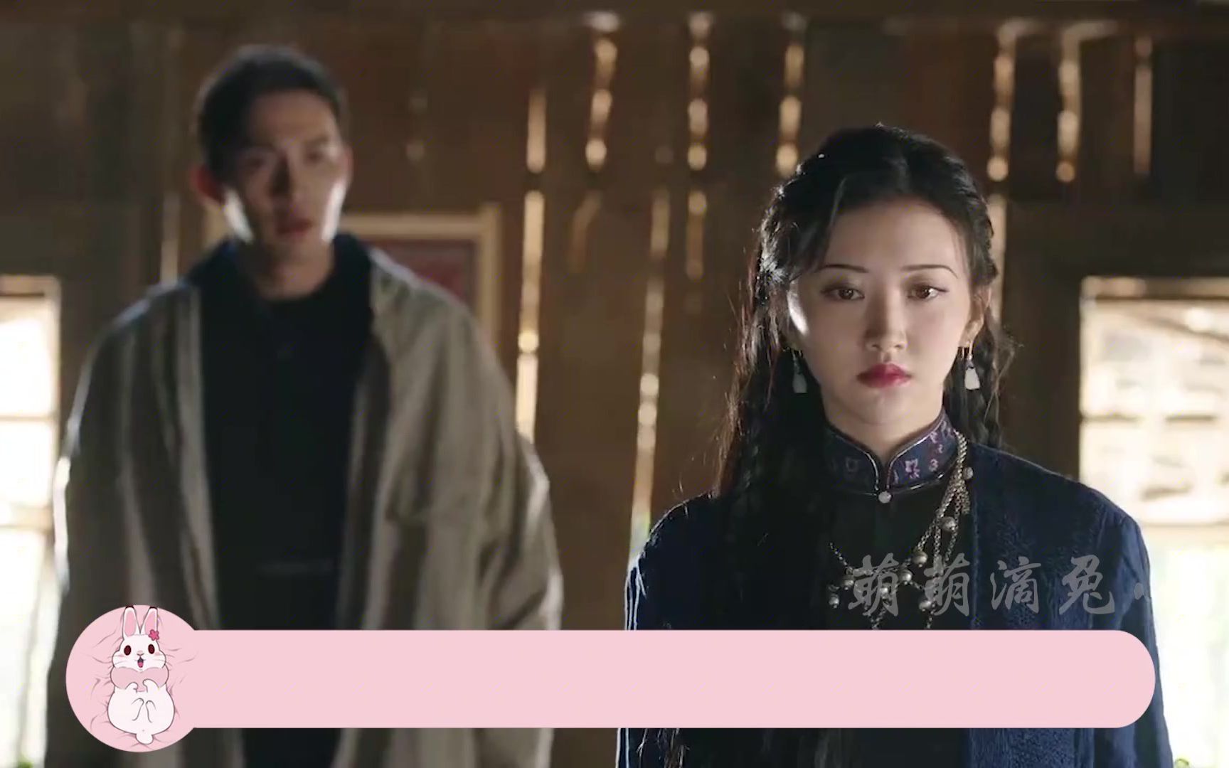 司藤司藤将计就计让秦放假意投城反杀沈银灯为瓦房报仇