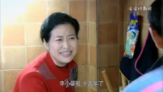 下载视频: 如果这个家从一开始就不欢迎你 那真没必要非得挤进去