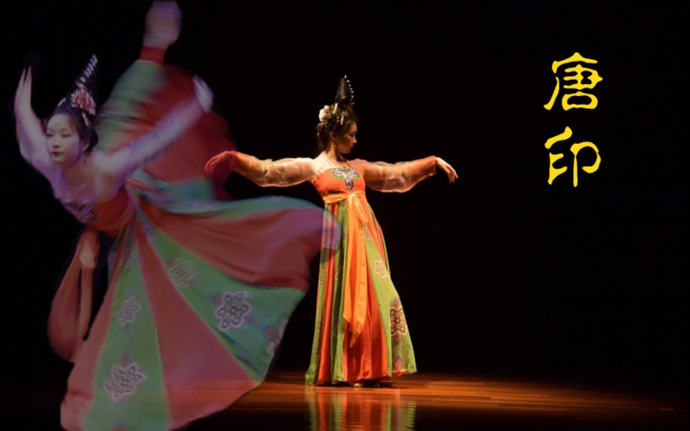 《唐印》应该是最后一次在小剧场跳舞啦
