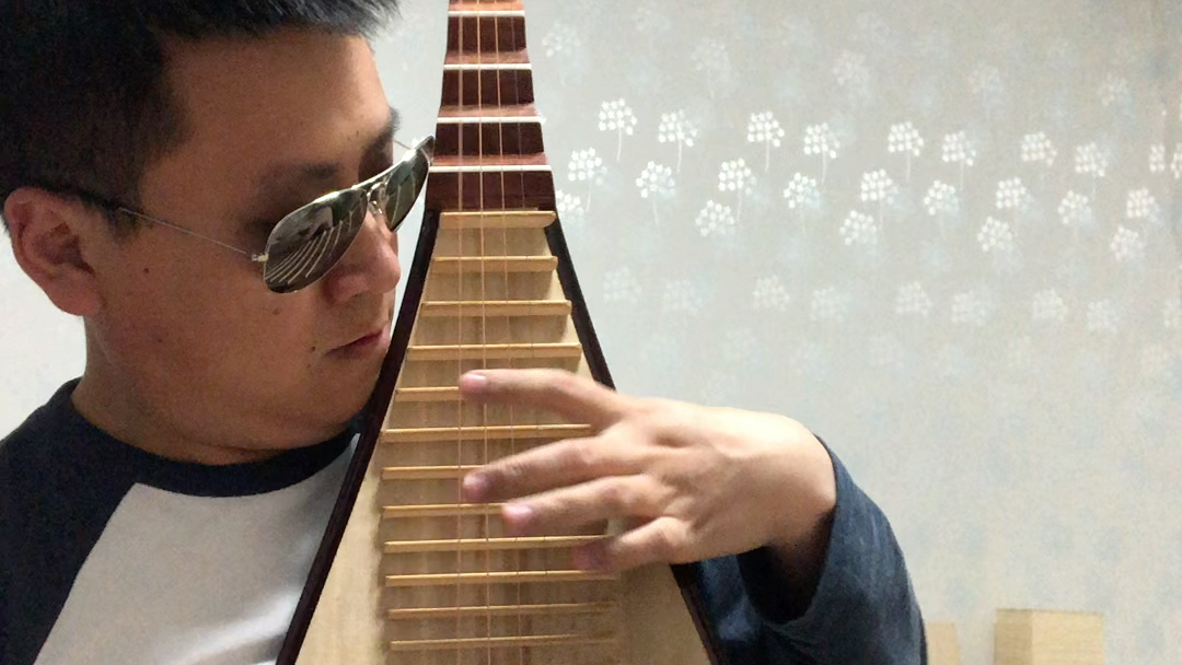 【琵琶】旱天雷