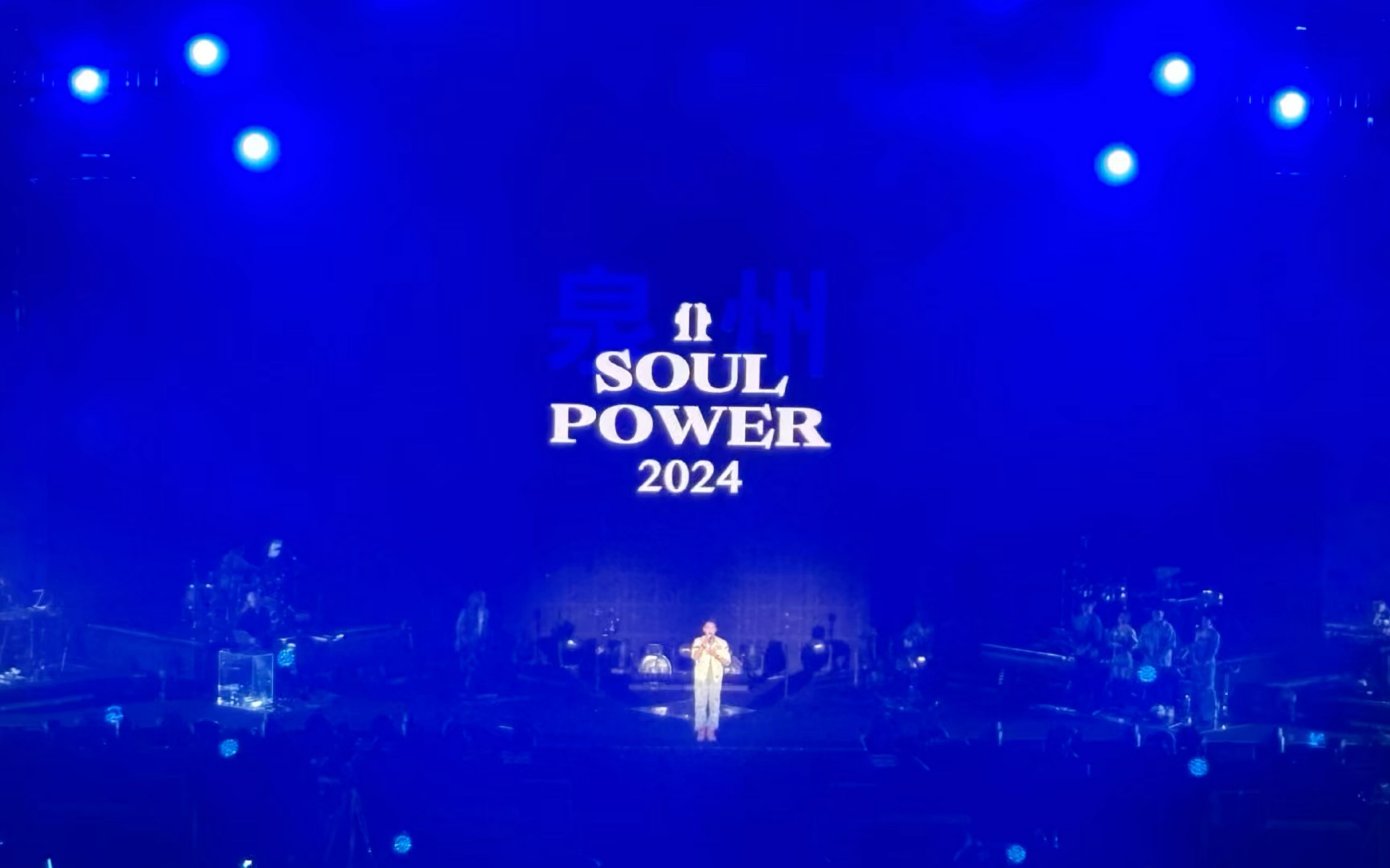 soulpower专辑封面图图片