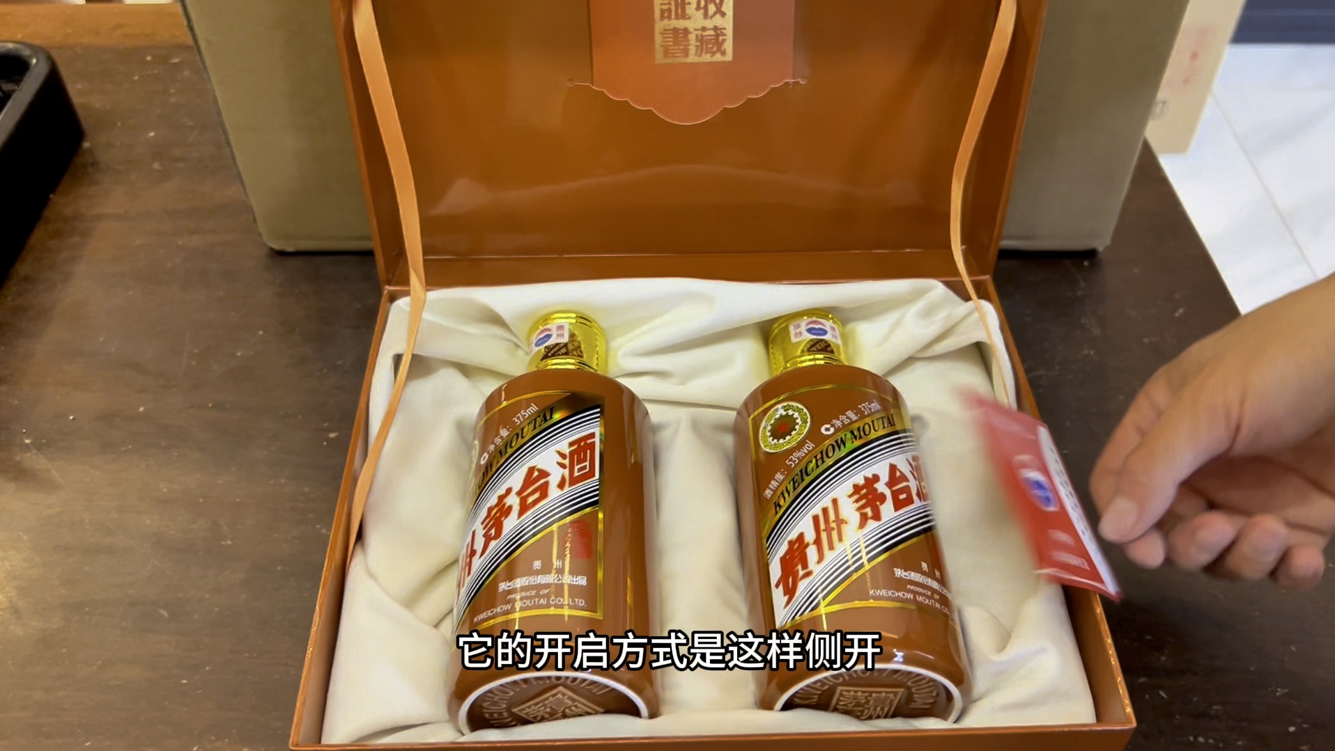 龙年茅台又跌价了,今年的酒价跌得太狠了!