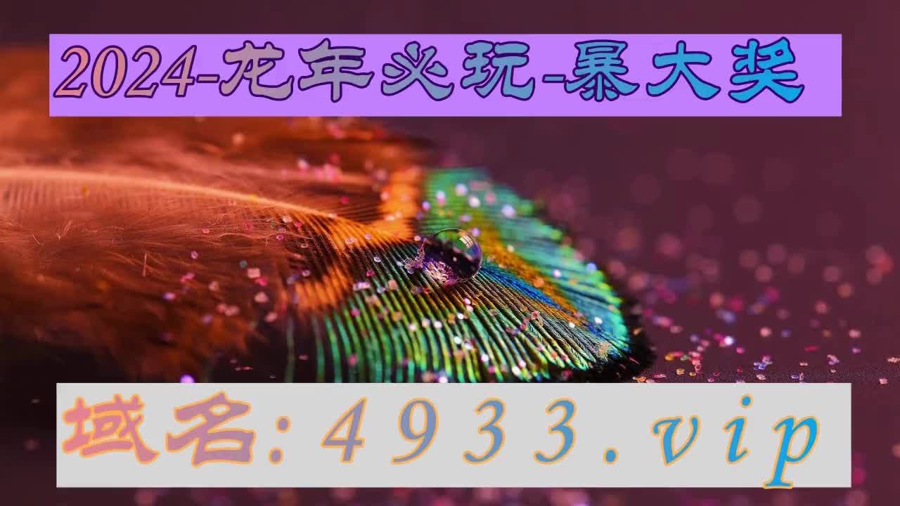 香港正版挂牌六合大全(4个常用方法)