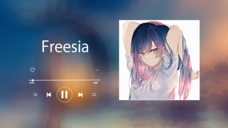 [图]每日歌曲推荐｜「Freesia」－(K)NoW_NAME -总有一个会为了某个人，而让自己鼓气内心的勇气。