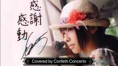 GARNET CROW 小乌鸦MINIQLO（中村由利、冈本仁志） 全13曲_哔哩哔哩_