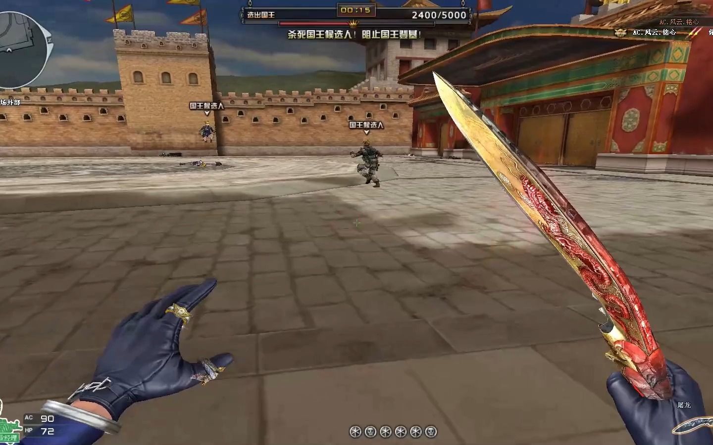 平民神器红龙hk417打得太嗨被玩家语音问候