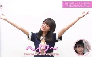 北海道出身 搜索结果 哔哩哔哩弹幕视频网 つロ乾杯 Bilibili