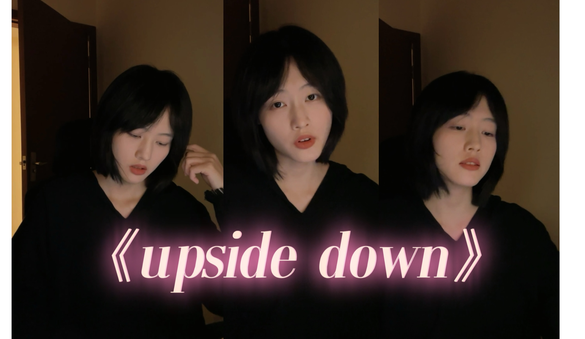 upside down cover.哔哩哔哩bilibili