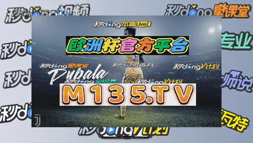 7分钟理解2021年澳门正版资料查询