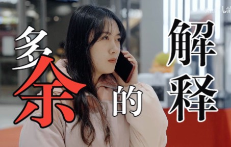 女大学生4K翻拍《她只是我的妹妹》哔哩哔哩bilibili