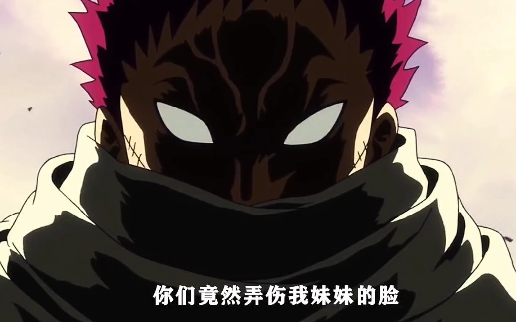 海贼王卡塔库栗爱吃甜甜圈的男孩子该有多温柔呀