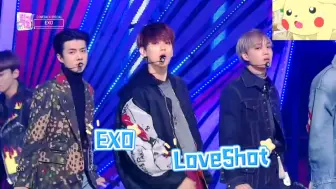 Download Video: EXO-《LoveShot》8人神级打歌现场，已绝版。