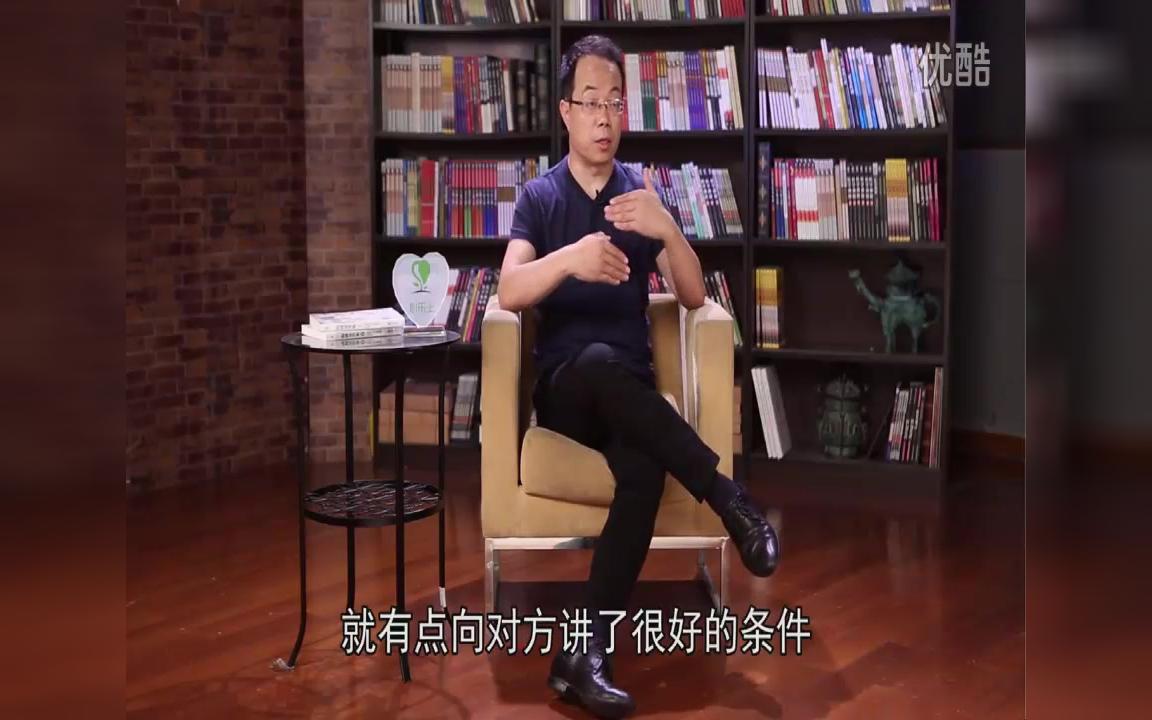 《武志红心理学》第六季第10集:告状的小学生_哔哩哔哩_bilibili