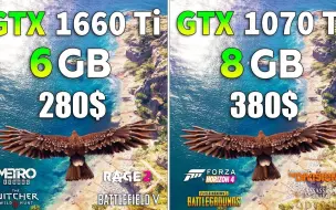 Download Video: 【190625】GeForce GTX 1660 Ti vs GeForce GTX 1070 Ti