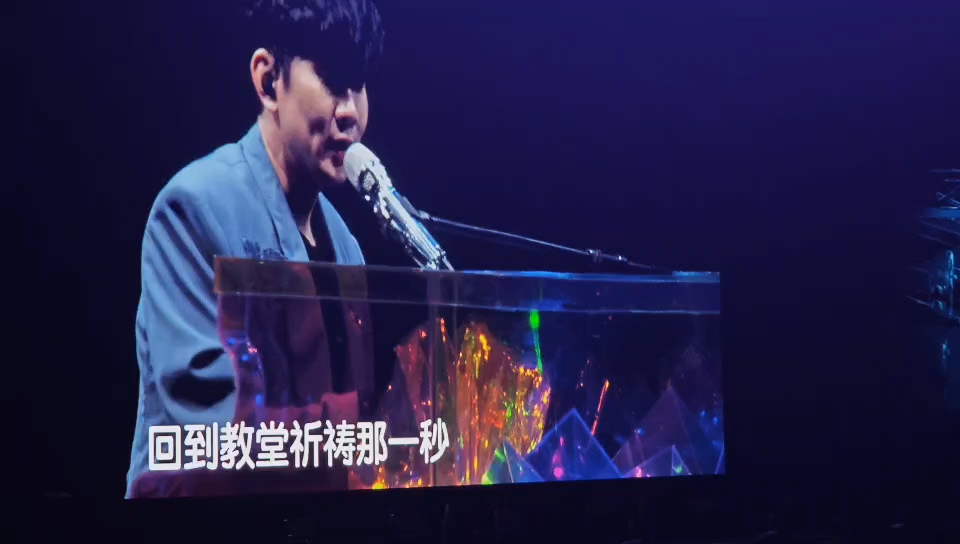 【林俊杰】"因为你们想听,所以我就唱了"《不流泪的机场》