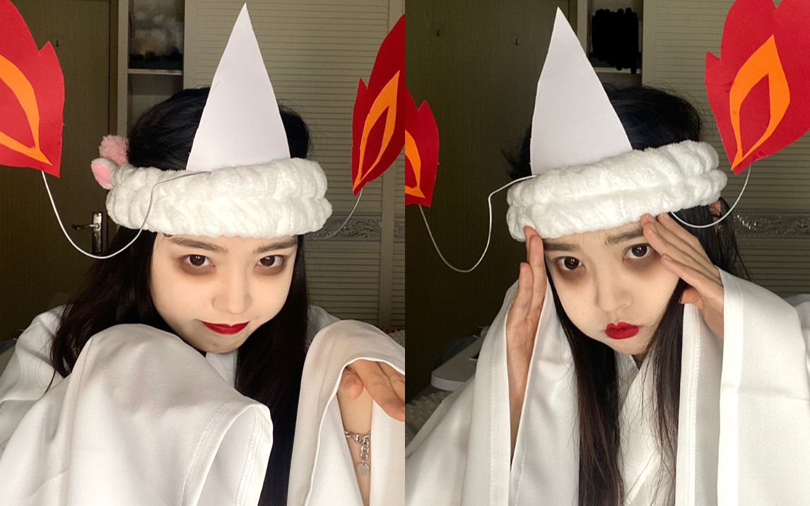 可爱鬼袁湘琴仿妆万圣节妆容